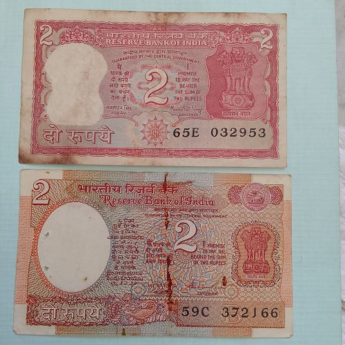 CIRCULATED INDIA NOTES.. 032953..372166