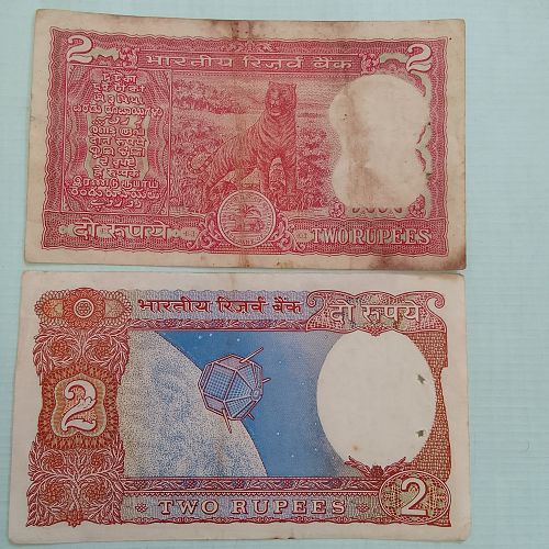 CIRCULATED INDIA NOTES.. 032953..372166