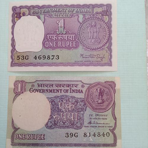 CIRCULATED INDIA NOTES.. 469873..814840