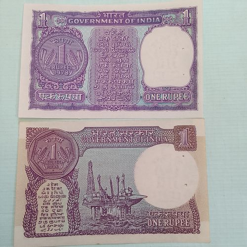 CIRCULATED INDIA NOTES.. 469873..814840