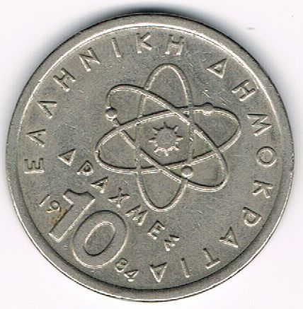 10 Drachmes, Greece, 1984