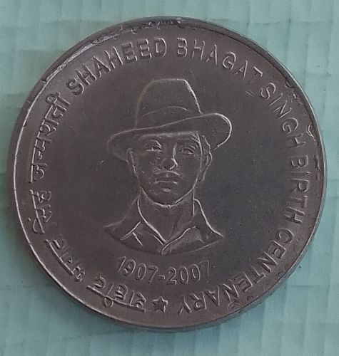 REPUBLIC OF INDIA..5 RUPEES  CIR. 2007*  SHAHEED BHAGAT SINGH