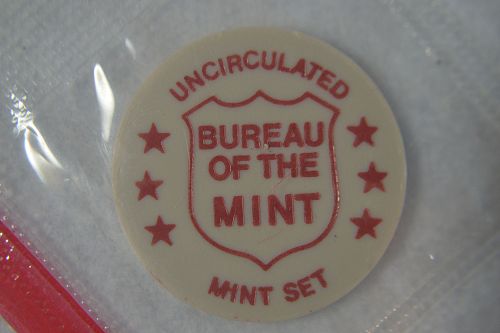 Mint Set Tokens P and D in mint cello
