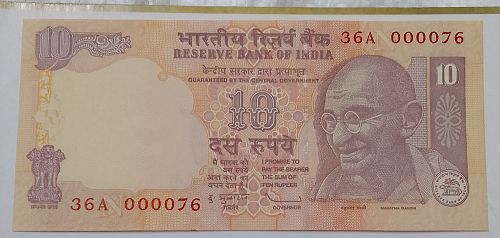 INDIA  2011 LOWER NUMBER  36A 00076