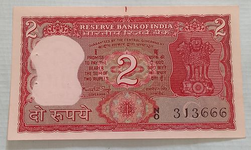 INDIA Two Rupee note..EF .313666. Big letter..Tiger back