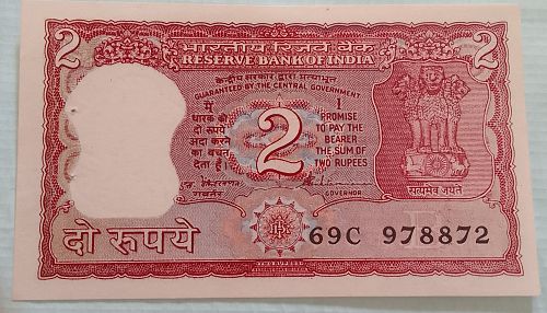 INDIA Two Rupee note..EF ..978872.... small letter..Tiger back