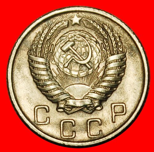 Ⰶ KHRUSHCHEV (1953-1964): USSR (ex. russia) ★ 10 KOPECKS 1956! 16 ORBITS 1947-1957!