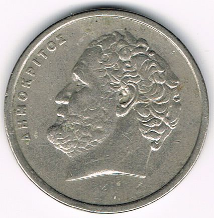 10 Drachmes, Greece, 1988