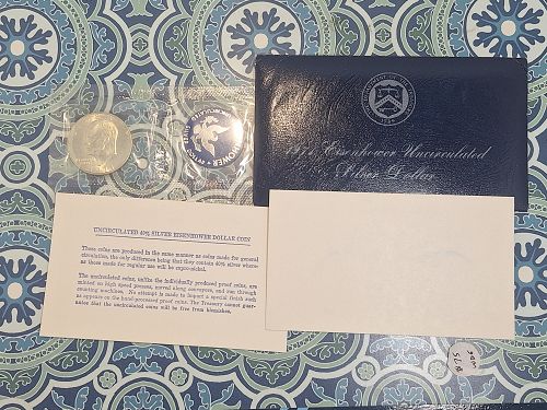 1971 S EISENHOWER DOLLAR       BLUE IKE