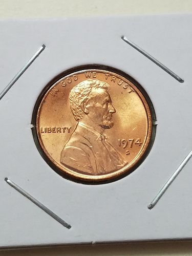 1974 S Lincoln Memorial Cent Penny Copper AU and Off Center