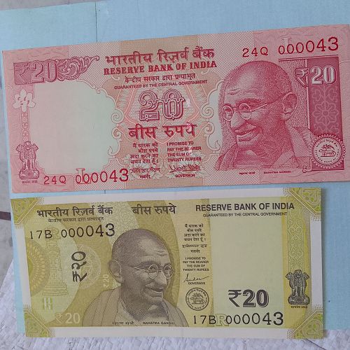 INDIA  2  NOTES  MATCHING PAIR 000043 x 2