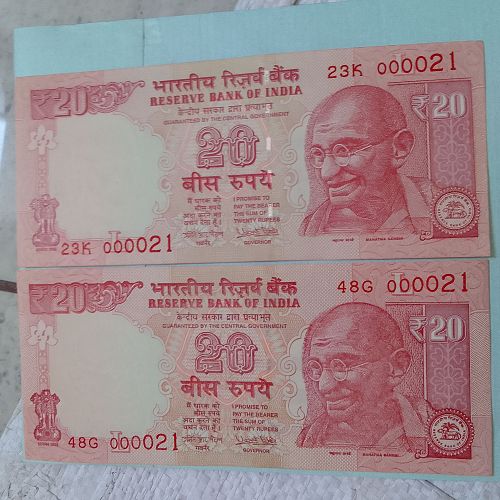 INDIA  2  NOTES  MATCHING PAIR   000021   x 2