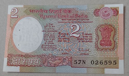 Reserve Bank of India   R N MALHOTRA 57N 026595