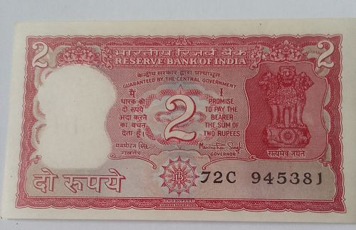 Reserve Bank of India ...R N MALHOTRA... 72C 945381