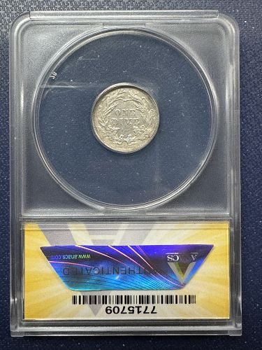 1882 ANACS Details - Cleaned EF45