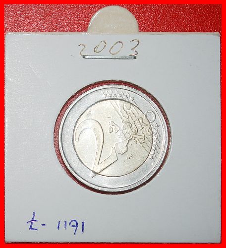 Ⰶ NETHERLANDS PHALLIC TYPE 2002-2006: LUXEMBOURG ★ 2 EURO 2003! HENRI (2000-) UNC