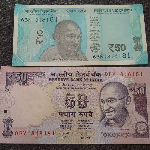 INDIA  818181 x 2... ALL UNC  Both Different New & Old