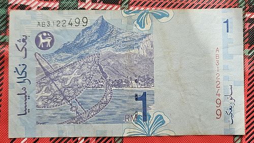 Malaysia 1 Ringgit 1998 P39b XF