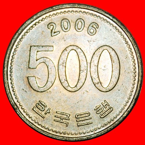 Ⰶ MANCHURIAN CRANE (1982-2024): KOREA ★ 500 WONS 2006 MINT LUSTRE!
