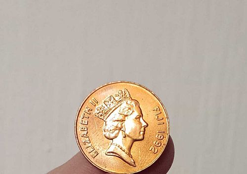 2 Cents 1992 UNCIRCULATED