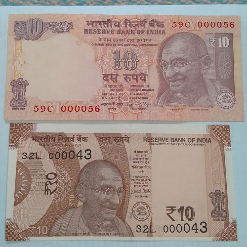 000056 ..43....No. INDIA UNC NOTES