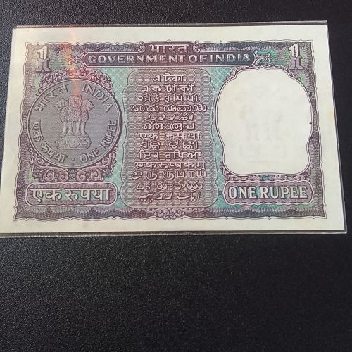 A21 Gandhi . INDIA UNC NOTE