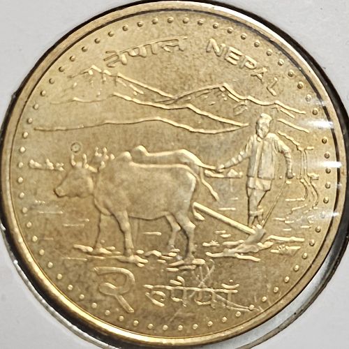 Nepal 2 Rupee 2066 (2009) UNC
