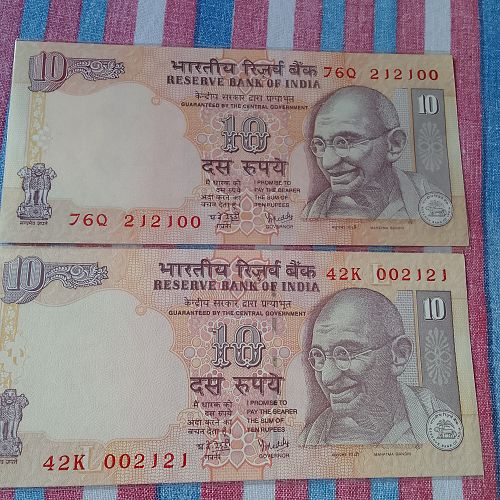 002121 / 212100   YY Reddy ..INDIA  10 RUPEE  UNC  NOTE