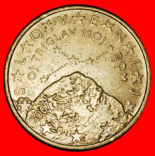 Ⰶ FINLAND and SLOVAKIA (2007-2024): YUGOSLAVIA SLOVENIA ★ 50 EURO CENTS 2007 HOAX!