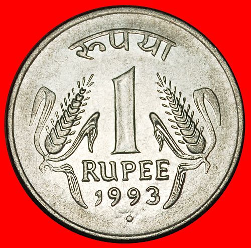 Ⰶ LIONS (1992-2004): INDIA ★ 1 RUPEE 1993 DISC! MINT LUSTRE!