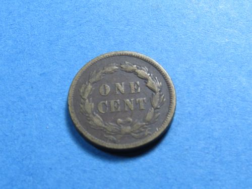 1859  INDIAN HEAD CENT (VERY NICE COIN) COMB SHIP ~ LOT H393