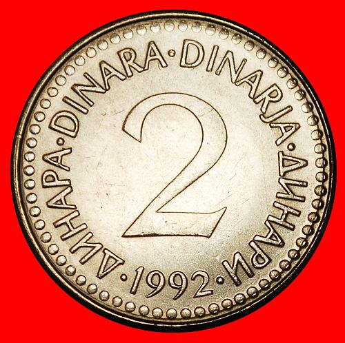Ⰶ COMMUNIST STAR (1990-1992): YUGOSLAVIA ★ 2 DINARS 1992 UNC MINT LUSTRE!