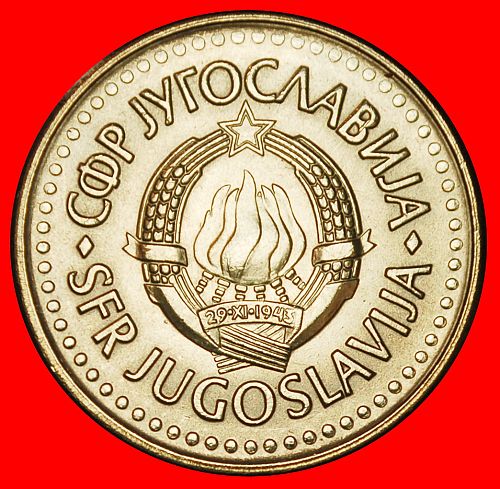 Ⰶ COMMUNIST STAR (1990-1992): YUGOSLAVIA ★ 2 DINARS 1992 UNC MINT LUSTRE!