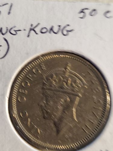 1951 Hong Kong 50 Cents Coin