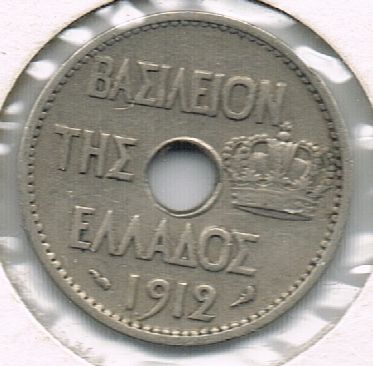 10 Lepta - George I, Greece, 1912