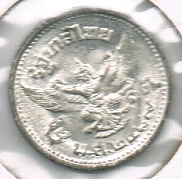 5 Satang - Rama VIII, Thailand, 2489 (1946)