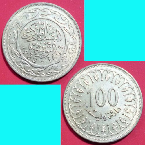Tunisia 100 Millim 1983 AH1403 KM# 309