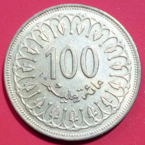 Tunisia 100 Millim 1983 AH1403 KM# 309