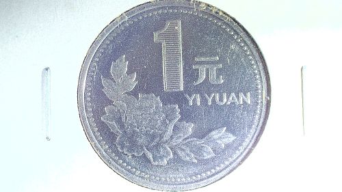 40 Foreign and World Coin Lot all in 2x2 Flips