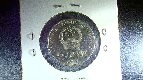 40 Foreign and World Coin Lot all in 2x2 Flips