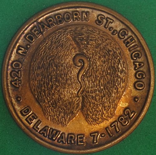 Gus' Good Food Matching Coin, Chicago, Illinois Token