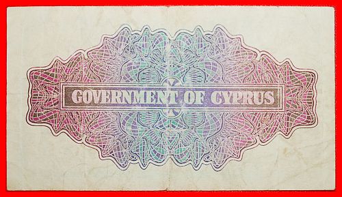Ⰺ GREAT BRITAIN (1939-1947): CYPRUS ★ 2 SHILLINGS 1945 UNCOMMON!