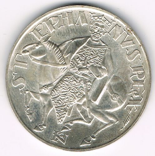 50 Forint, King Saint Stephen, Hungary, 1972, Silver (.640)