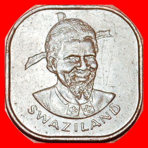 Ⰶ FAO TREES: SWAZILAND ★ 2 CENTS 1975 GREAT BRITAIN! SOBHUZA II (1899-1982)
