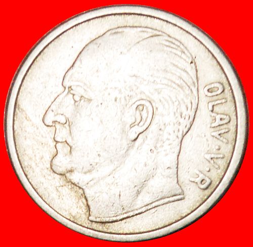 Ⰶ HORSE (1958-1973): NORWAY ★ 1 CROWN 1963! OLAV V (1957-1991)