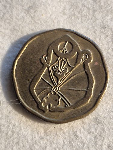 Aladdin's Castle Game  Token