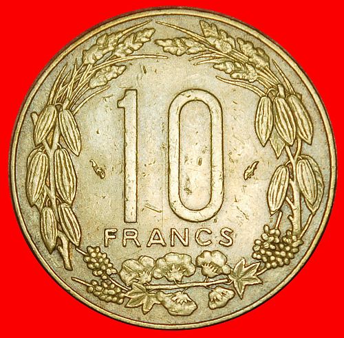 Ⰶ FRANCE (1974-2003): CENTRAL AFRICA ★ 10 FRANCS CFA 1979 ELANDS!