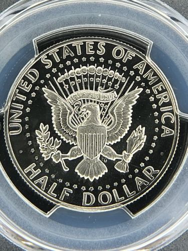 1979-S PCGS PR69 DCAM Type 2 - Kennedy Half Dollar