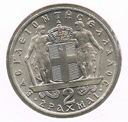 2 Drachmai - Constantine II, Greece, 1967