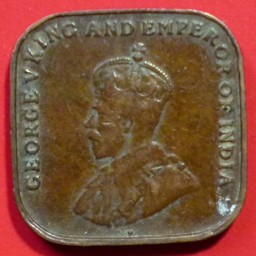 Straits Settlements 1 Cent 1920 KM# 32
